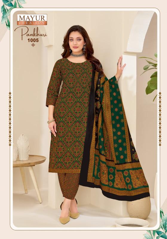 Mayur pankhuri vol-1 surat dress materials wholesalers in chennai